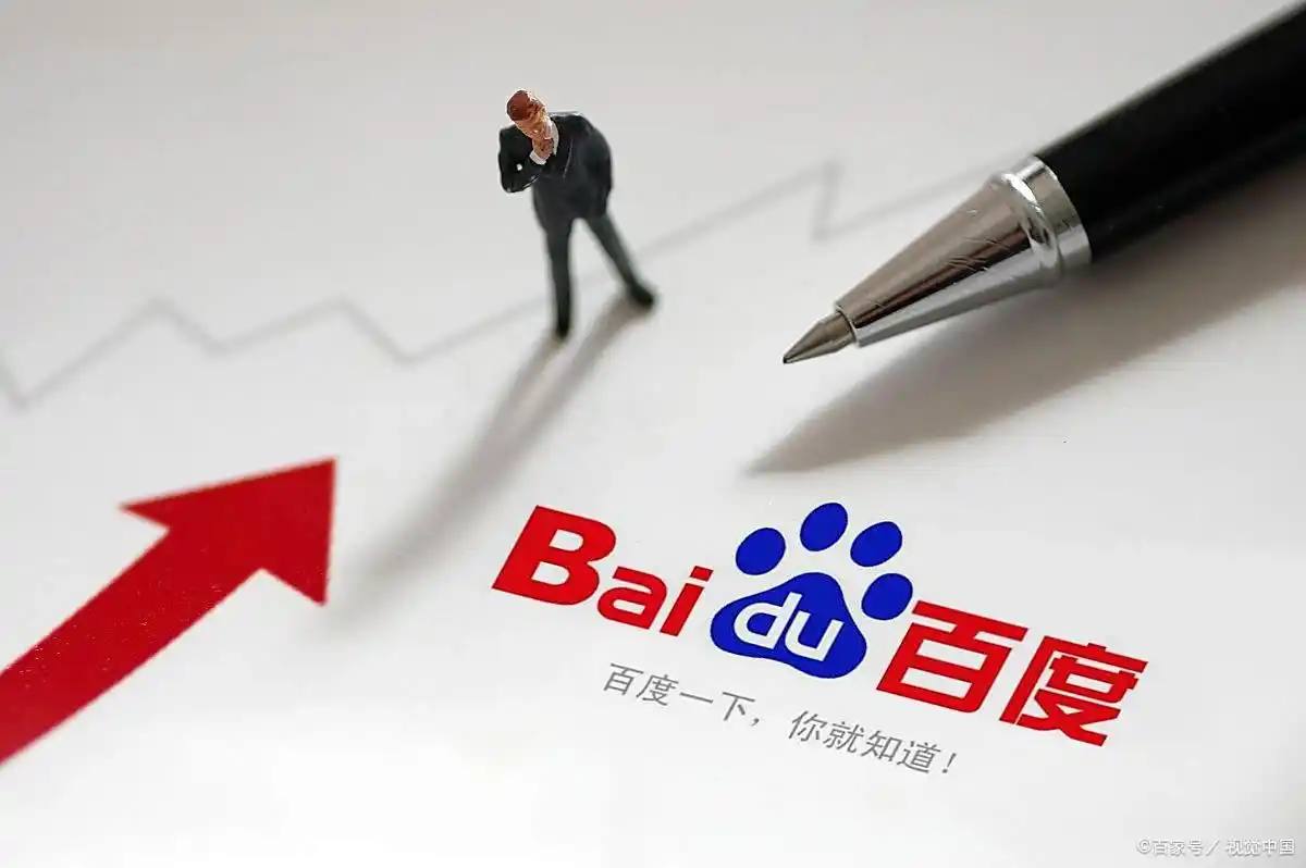 薛凯琪为江一燕颁奖曾说不要脸就好了